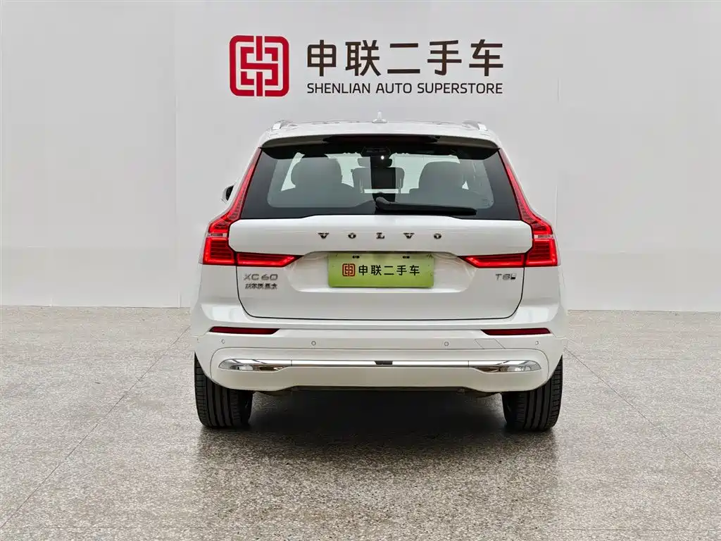 VOLVO XC60 PLUG IN HYBRID