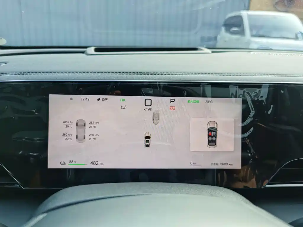 BYD Qin L — миниатюра 14