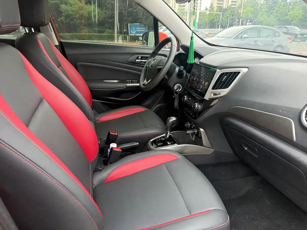 Changan CS15 2016 1.5L AT Fashion