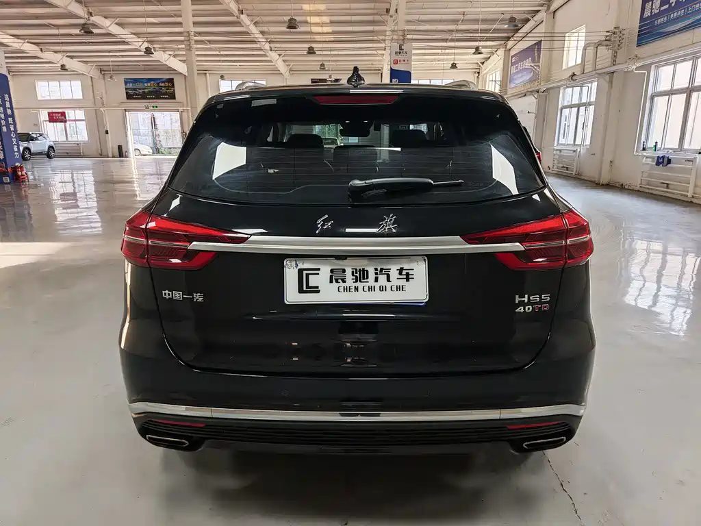 Hongqi Hongqi HS5 — миниатюра 5