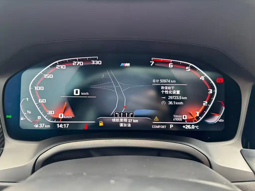BMW 3 Series — миниатюра 12