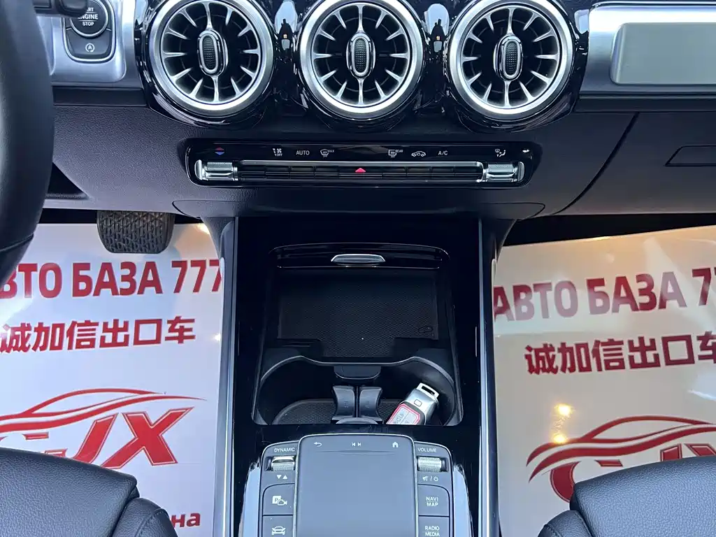 Mercedes-Benz GLB — миниатюра 12
