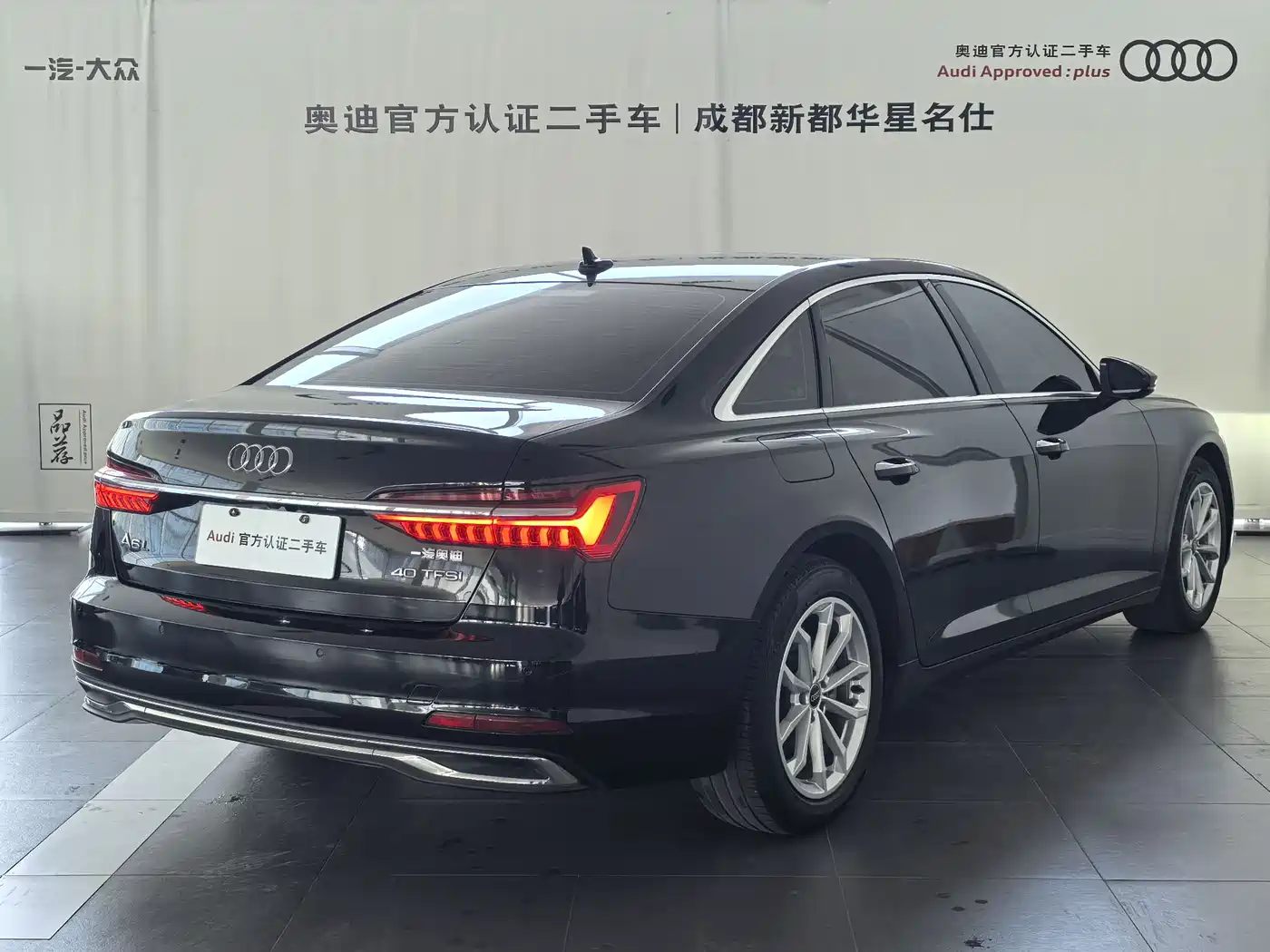 Audi A6L id 4515318 из Китая 7