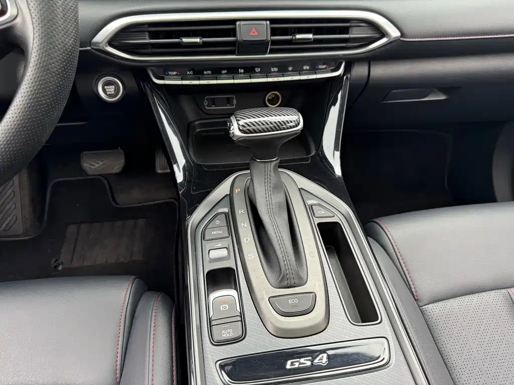 GAC Motor Trumpchi GS4 — миниатюра 13