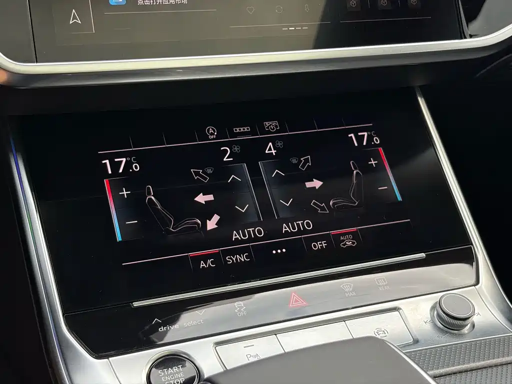 Audi A6L — миниатюра 15