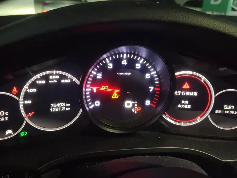 Porsche Cayenne — миниатюра 14