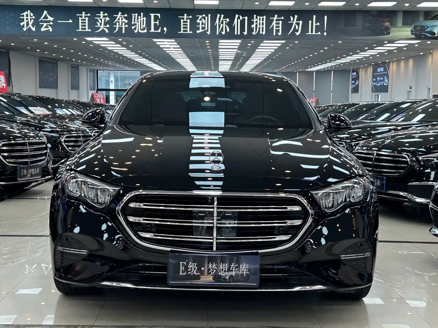 奔驰E级 2025款 改款 E 300 L 豪华型 2025