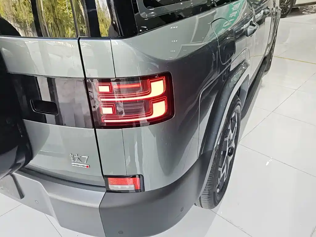 Fang Cheng Bao Ti 7 — миниатюра 8