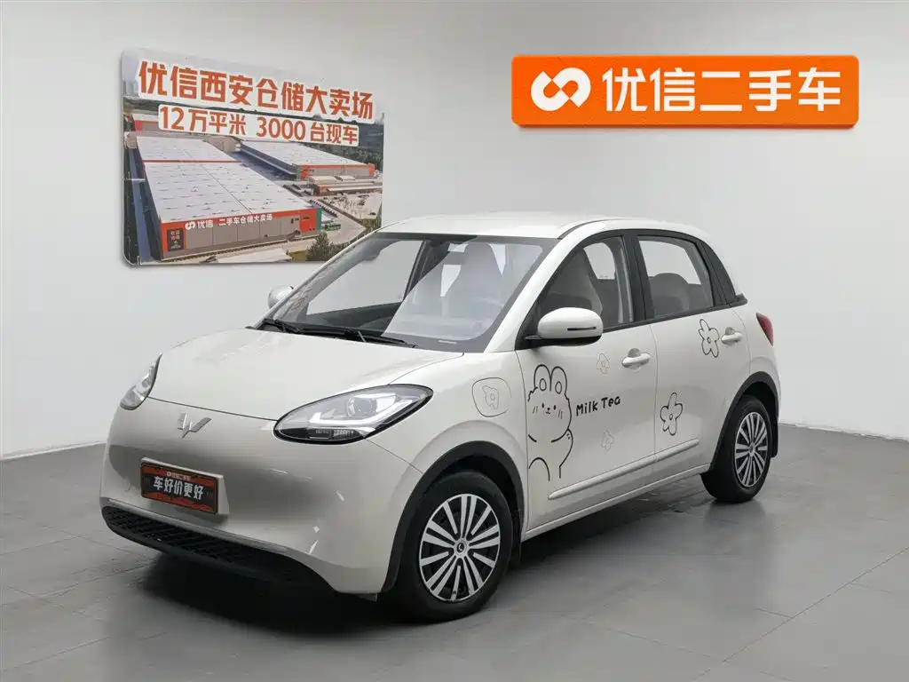 Wuling Bingo 2024