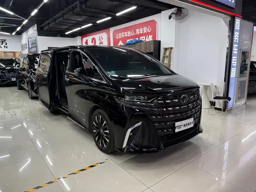 Toyota Alphard 2024 2.5L Luxury