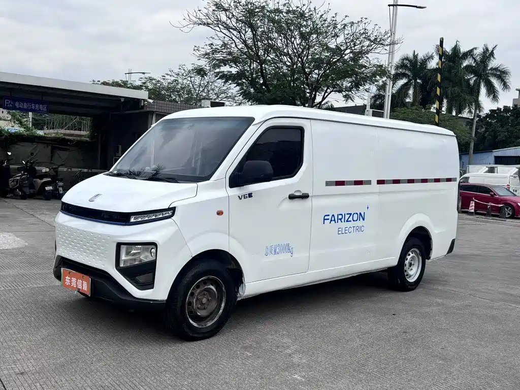 Yuan Cheng Yuan Cheng Xingxiang V 2022