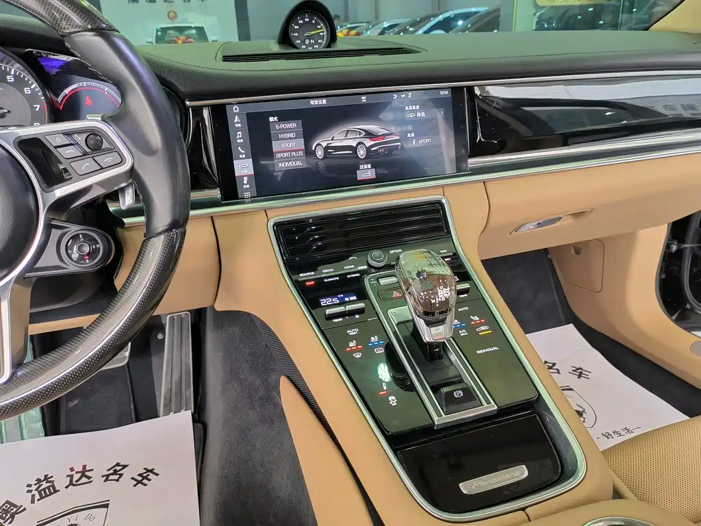 PORSCHE PANAMERA NEW ENERGY