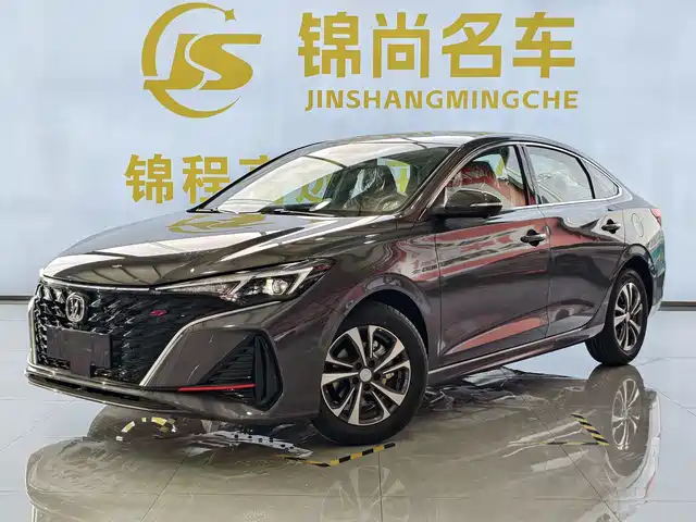 CHANGAN YIDONG