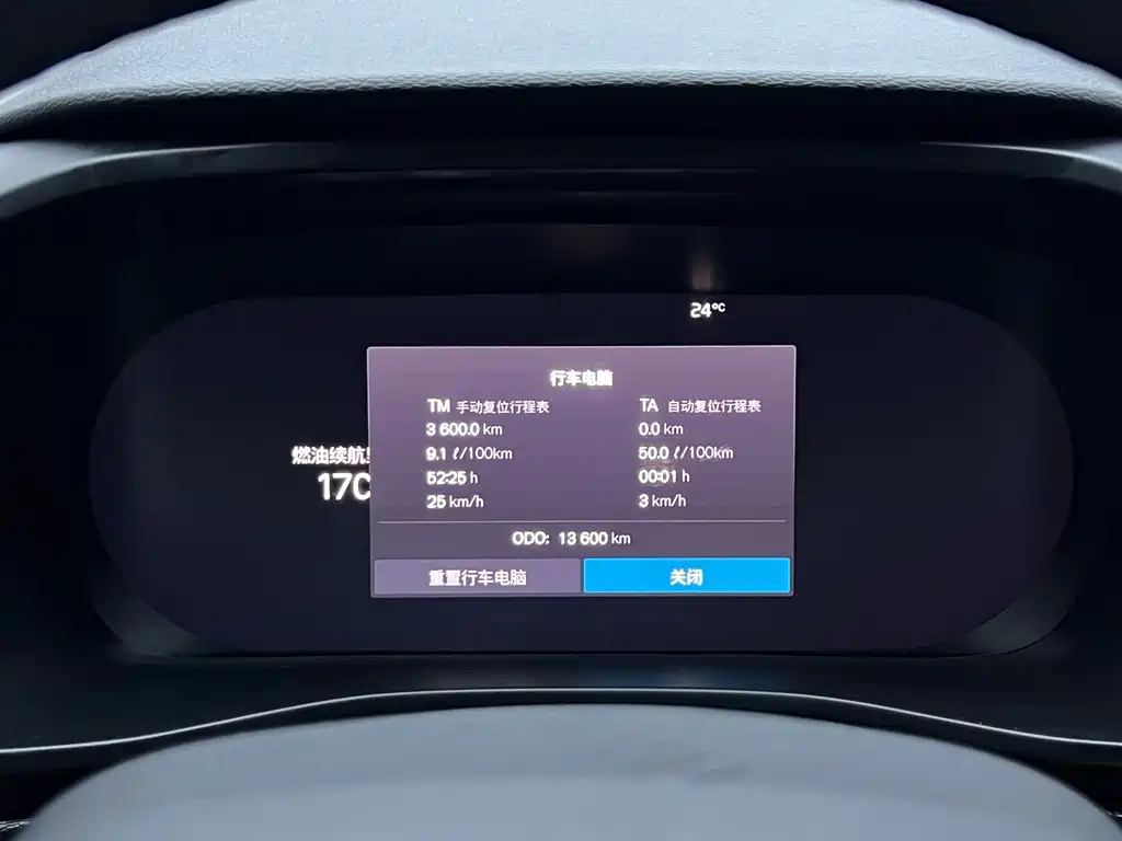 Volvo XC40 — миниатюра 10