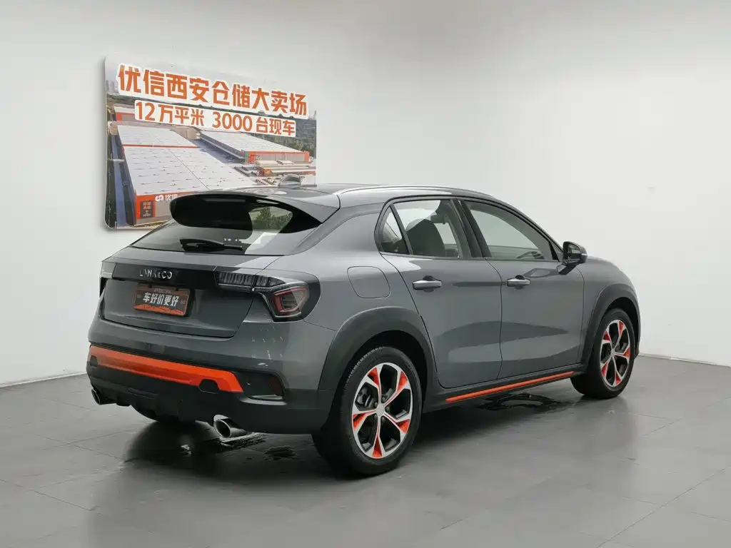 Lynk & Co 02 — миниатюра 2