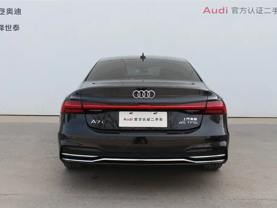 AUDI A7L