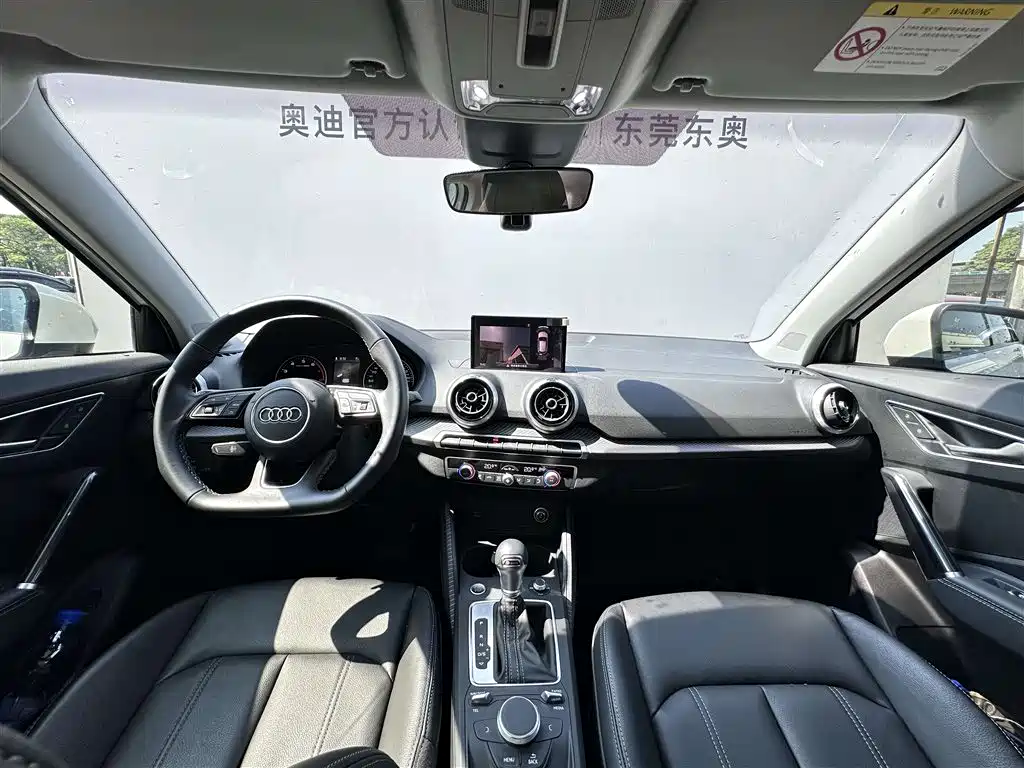 Audi Q2L 2024 35TFSI Fashion