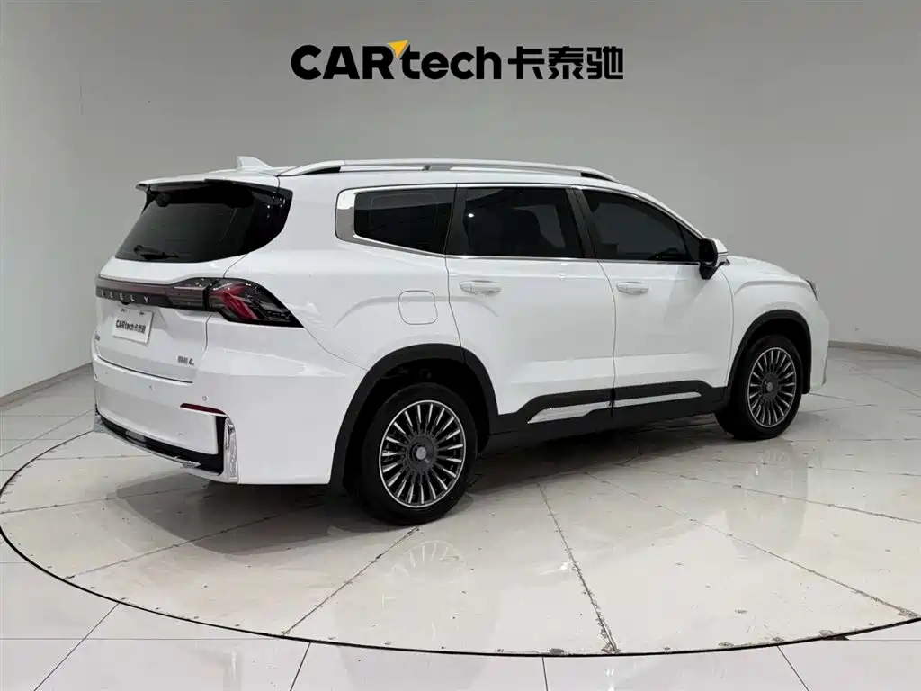 GEELY AUTOMOBILE HAOYUE L