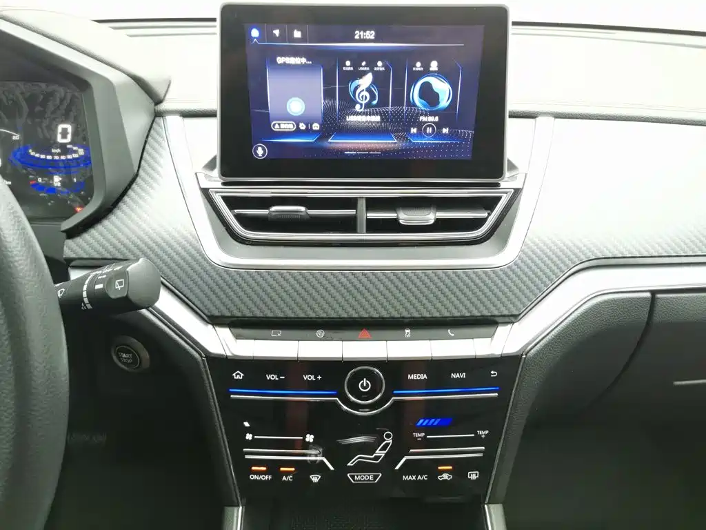 Venucia T60 — миниатюра 12