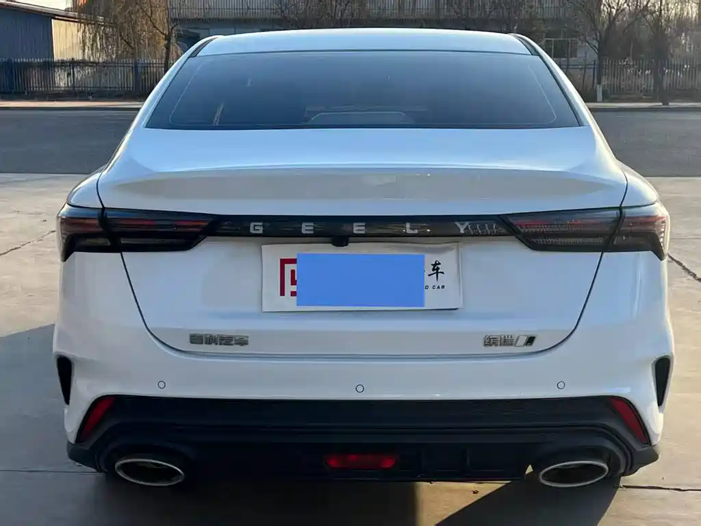 GEELY AUTOMOBILE BINRUI