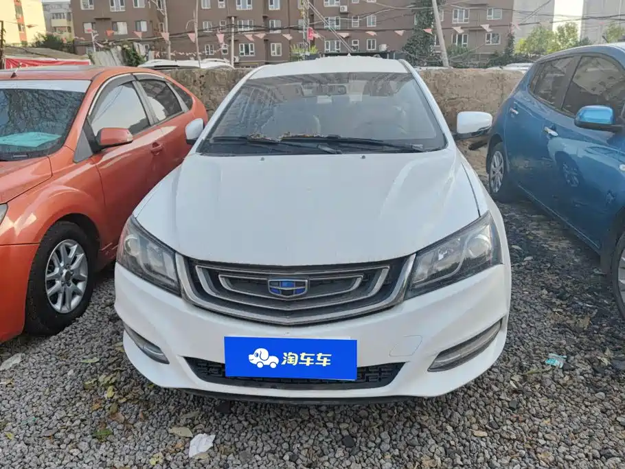 Geely Emgrand — миниатюра 2