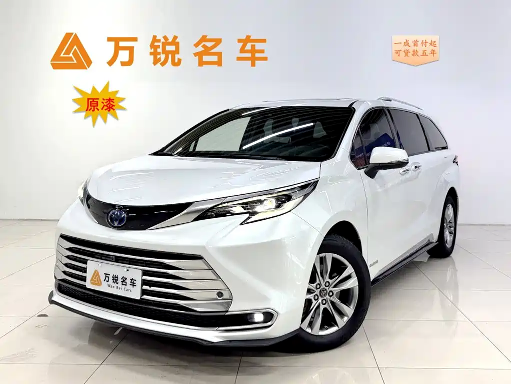 Toyota Sienna 2021 2.5L