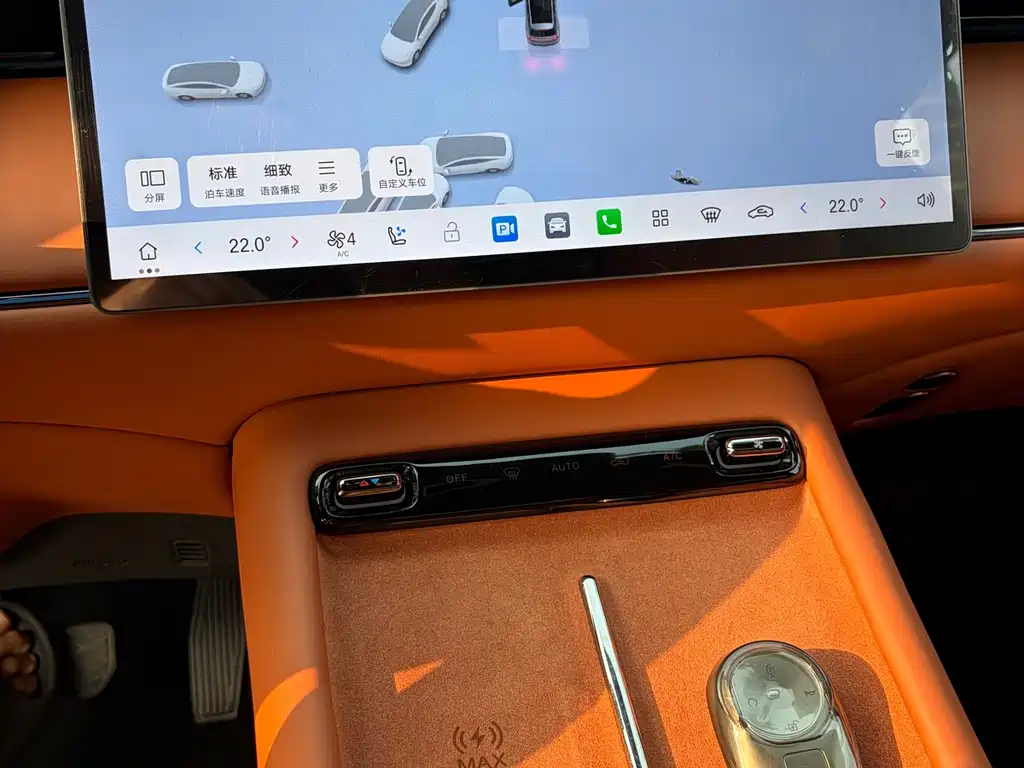 GAC Motor Trumpchi Xiangwang S7 — миниатюра 15
