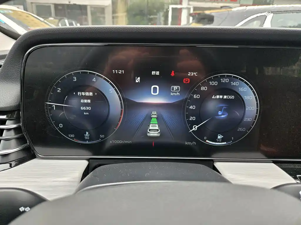 Hongqi Hongqi H5 — миниатюра 15