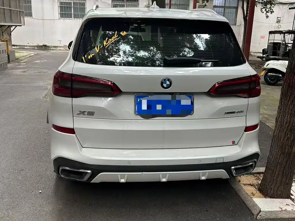 BMW X5 2019 xDrive40i M Sport