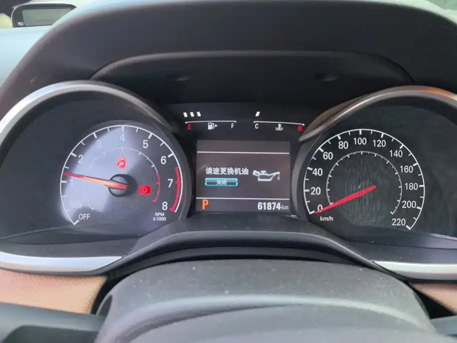 Chevrolet Monza — миниатюра 14