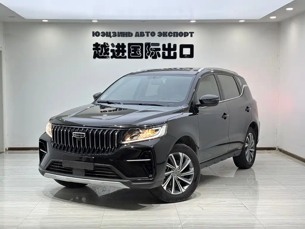 Geely Vision X6 2022