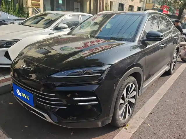 BYD Song Plus DM-i