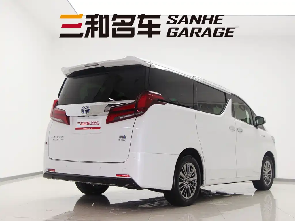 Toyota Alphard 2020 2.5L Luxury