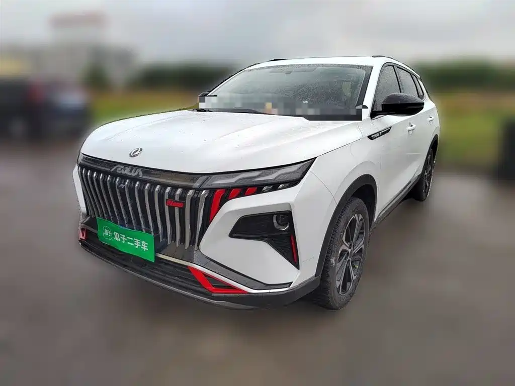 Купить Aeolus Haoyue