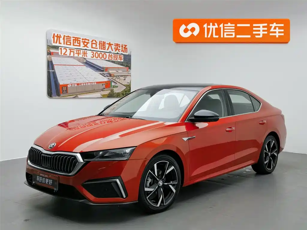 Skoda Octavia 2021