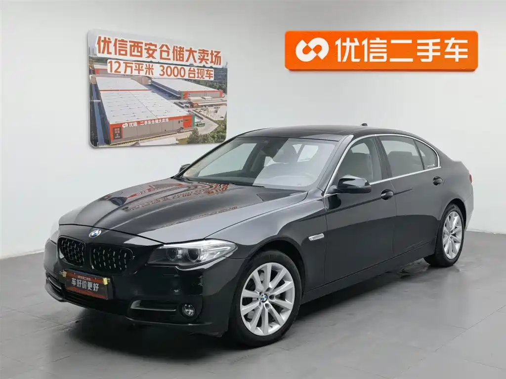 BMW 5 Series 2015