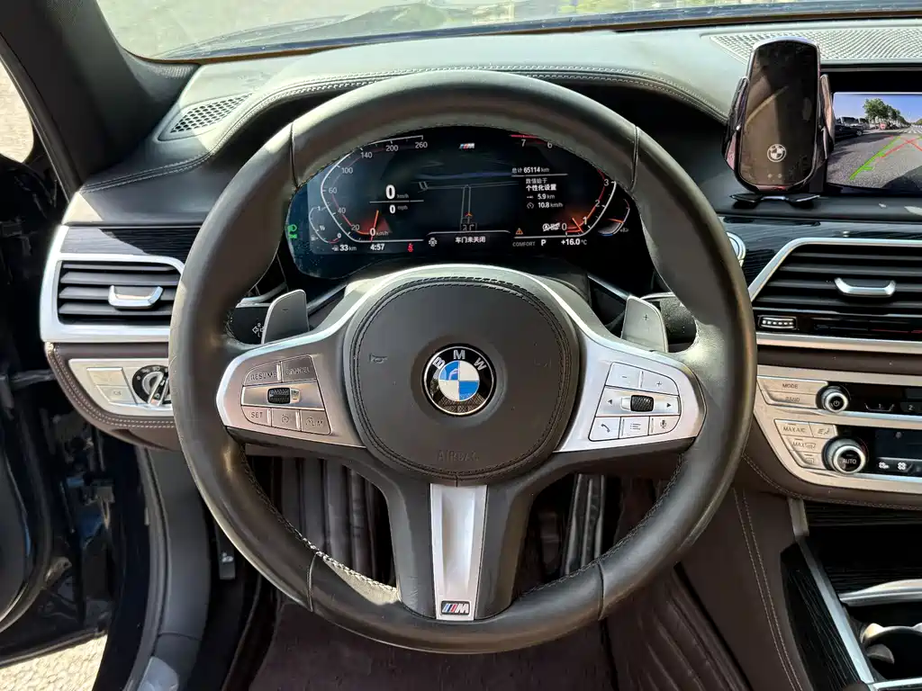 BMW 7 SERIES