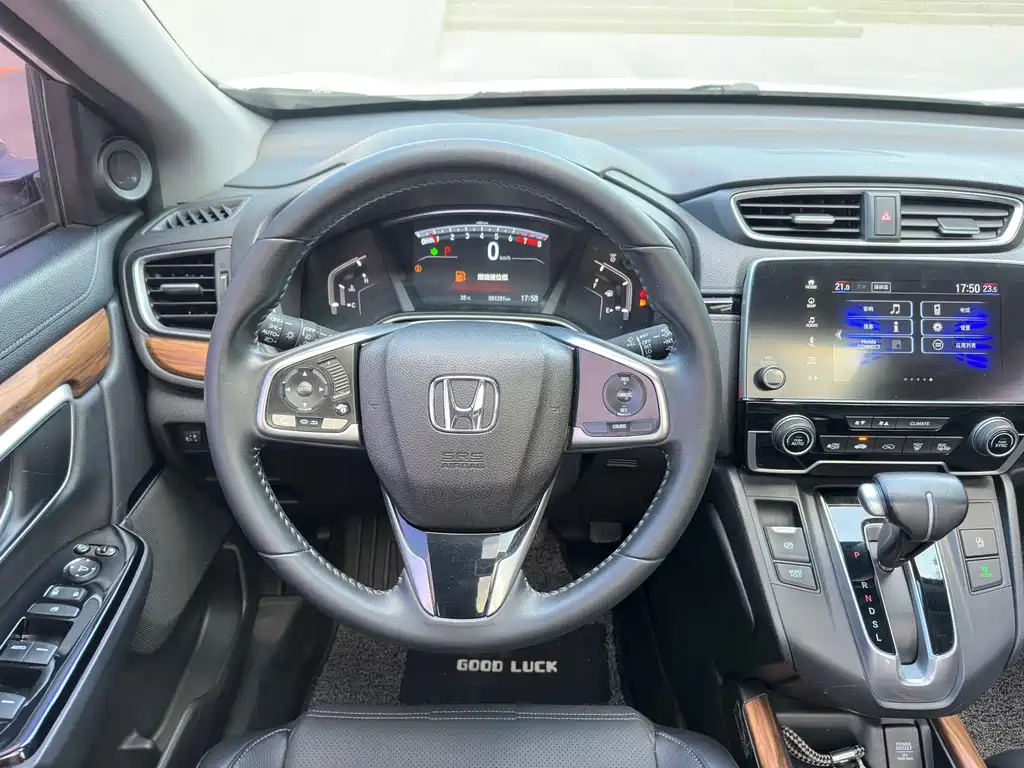 Honda CR-V — миниатюра 9