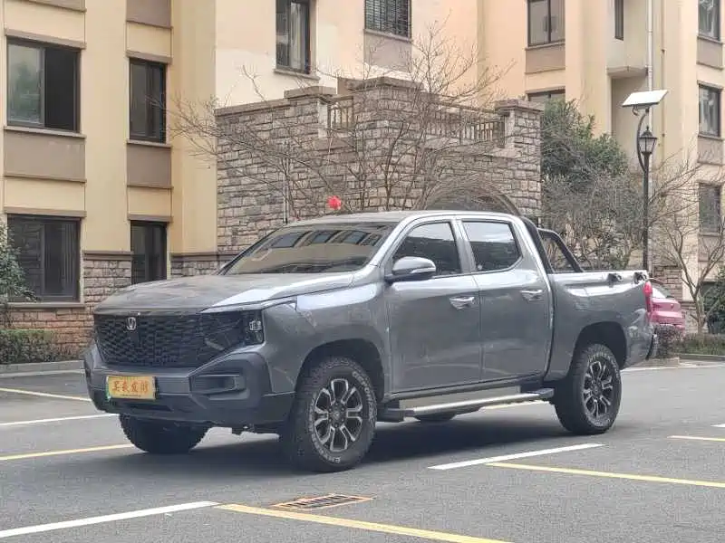 CHANGAN HUNTER