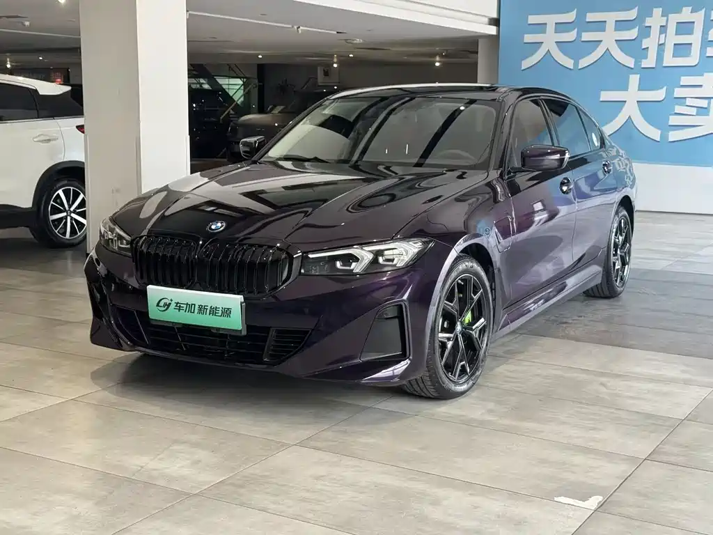 BMW i3 2023