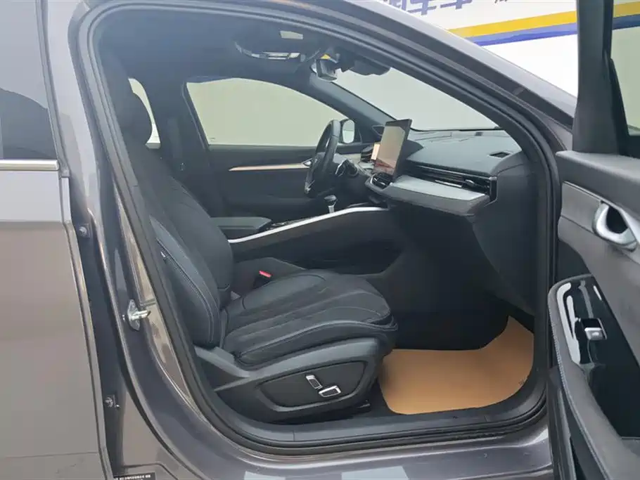 GEELY AUTOMOBILE XINGRUI