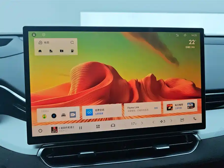 GEELY AUTOMOBILE XINGRUI