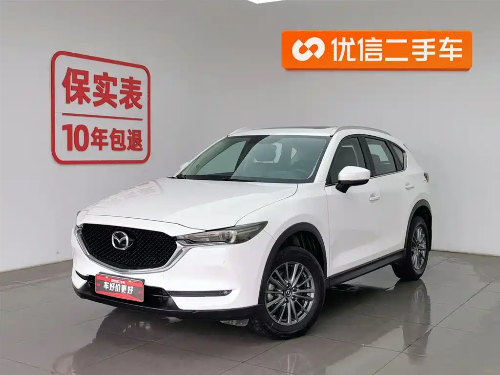 Mazda CX-5 2020