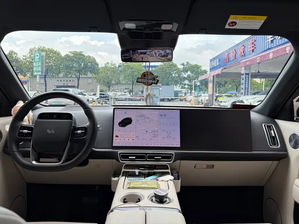 Li Auto L9 2025 Pro