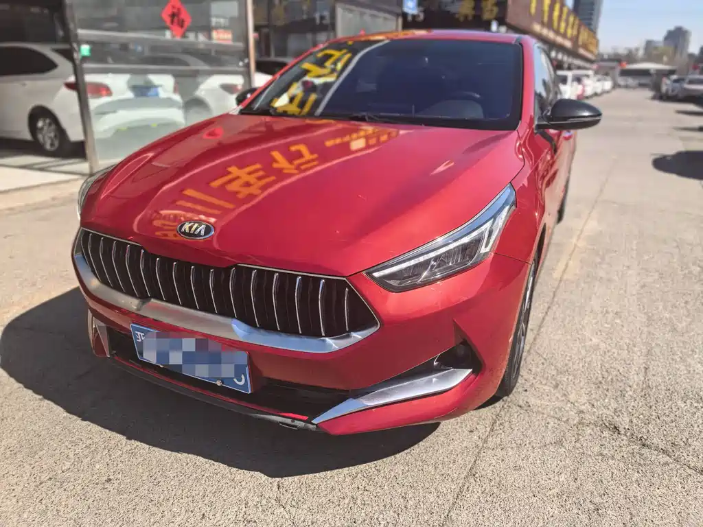 Kia K3 2020
