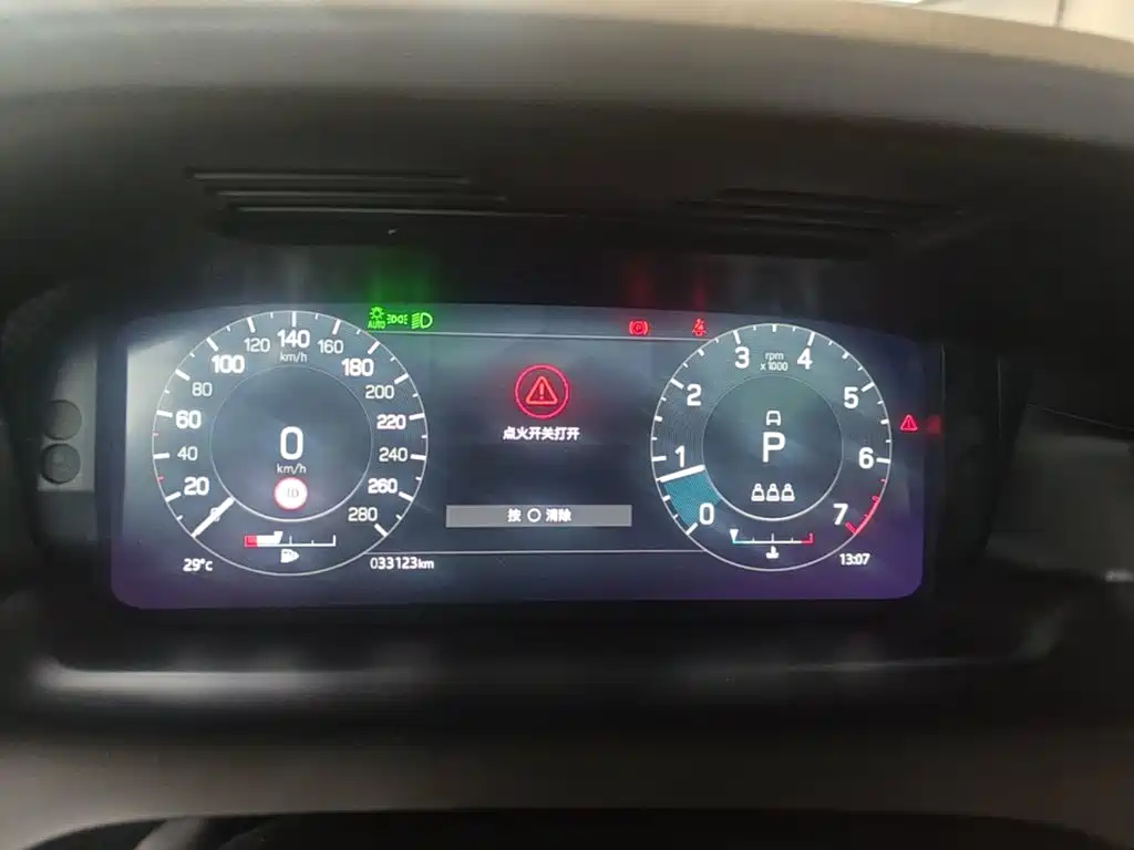 Land Rover Discovery Sport — миниатюра 12