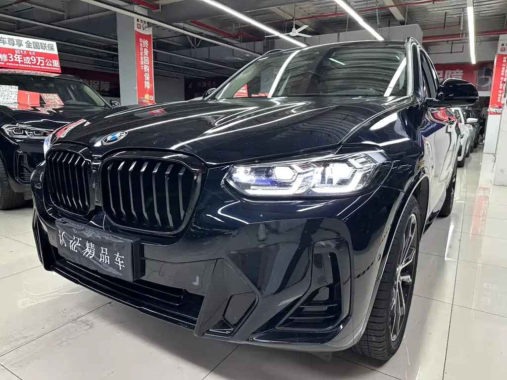 BMW X3 2023