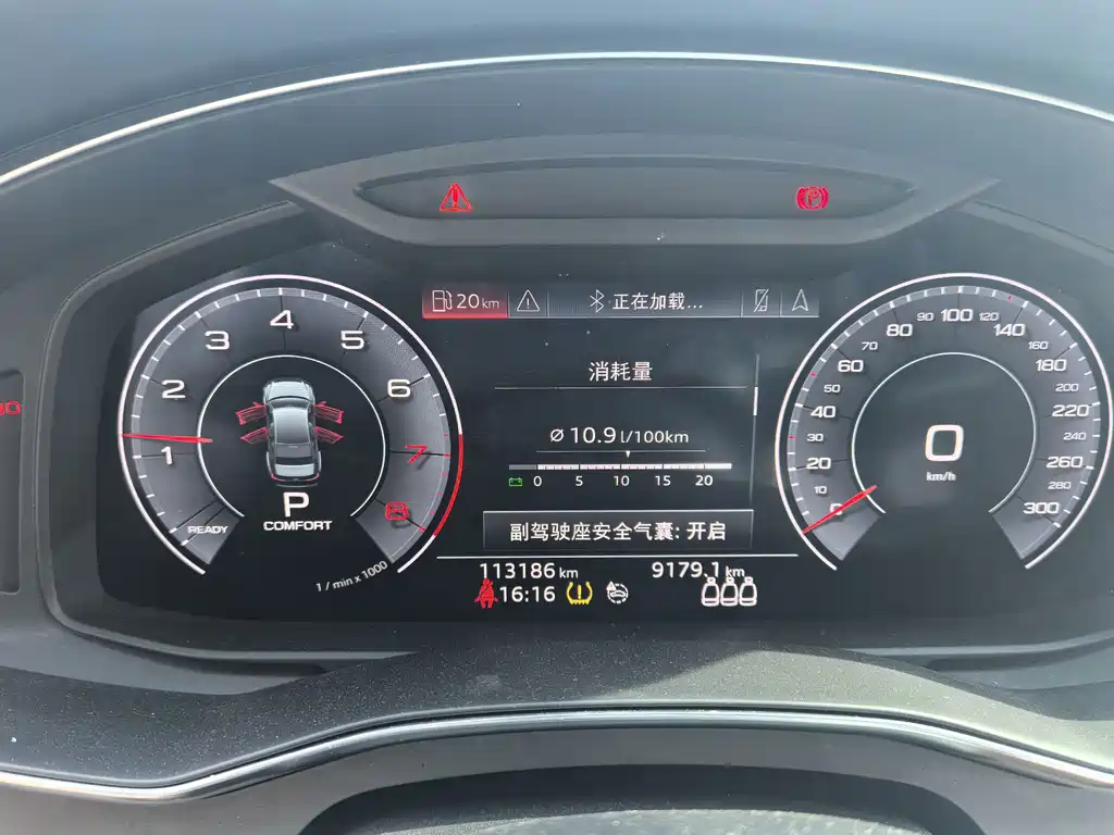 Audi A6L — миниатюра 23