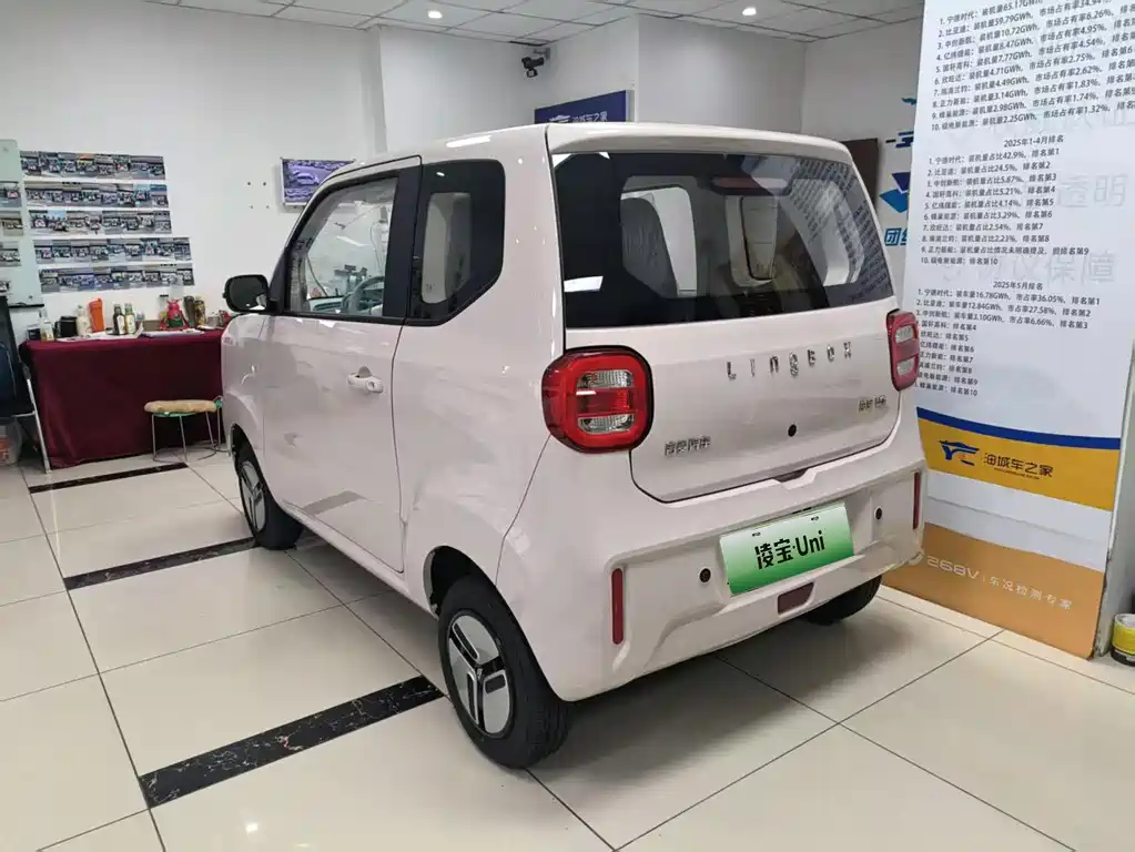 Lingbox uni 2025 11.52kWh