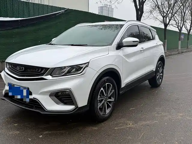 GEELY AUTOMOBILE BINYUE